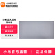 小米超大雙料鼠標(biāo)墊 桌面鼠標(biāo)墊 超大尺寸 皮革觸感 天然橡木 防水耐臟 輕松收納 學(xué)習(xí)辦公 休閑手作 灰色