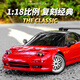 蘭達科技三代AE86頭文字D漂移FC遙控車(chē)高速成人專(zhuān)業(yè)RC兒童玩具車(chē) 三代黑頂紅NSX（內置陀螺儀）