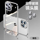 玄皇【自帶鏡頭膜】適用于A(yíng)pple iphone15promax手機殼鏡頭全包蘋(píng)果防摔軟殼硅膠透明超薄散熱 蘋(píng)果15promax【銀色】