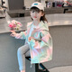 乖妮貓女童春秋裝外套2025款兒童洋氣女孩春秋季連帽卡通夾克運(yùn)動(dòng)上衣 圖片色 130 碼