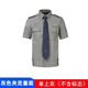 夏季高支棉保安襯衣短袖門(mén)崗制服物業(yè)安檢安保制服夏季長(cháng)袖工作服 高支棉灰色短襯 170/L