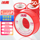 冰禹 BYQ-642 生料帶 角閥水龍頭耐老化防水密封膠帶水膠布封水紙18mm×20m 50個(gè)