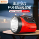 雅格雅格LED手提燈強光大容量巡防應(yīng)急大光斑手提燈家用照明消防戶外