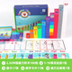 數(shù)字積木磁力方塊numberblocks正方體數(shù)學(xué)啟蒙教具立體拼裝玩具 數(shù)字1-10套裝100粒