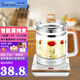 樂(lè )浦（Lopol） 電熱燒水壺家用全自動(dòng)多功能加厚玻璃花茶煎藥壺養生壺煮茶器甜品燉盅 1.8L 白金標準版（時(shí)間控溫）