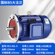 上海聶喬三相異步電動(dòng)機0.75/1.1/1.5/2.2/3/4/5.5/7.5KW千瓦B5立式電機 立式國標1.5KW-4級/1400轉三相電機