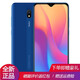 小米Redmi 紅米8A 驍龍八核處理器 AI人臉解鎖 萊茵護眼全面屏 4G全網(wǎng)通智能手機 8a 深海藍 4GB+64GB