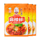 王守義 麻辣鮮 90g袋裝*3 麻辣鮮香 腌撒烹炒拌 多用途調味 中華老字號