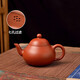 南馥手工大口漢瓦壺潮州朱泥手拉壺紫砂壺水平壺梨壺小號茶器沖罐 矮梨壺140ml