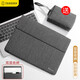 泰克森（taikesen）筆記本內膽包適用華為14英寸蘋(píng)果macbook聯(lián)想電腦收納保護套男女