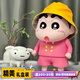 森越【順豐包郵】1:1蠟筆小新手辦模型玩具公仔玩偶潮玩擺件生日禮物 【禮盒裝】粉色校服小新+帽子