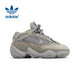 阿迪達斯YEEZY500玉石椰子兒童嬰童鞋休閑鞋童鞋ID2441UK9.5K27