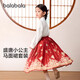 巴拉巴拉女童套裝兒童長(cháng)袖衣服秋季2024時(shí)尚國風(fēng)馬面裙兩件套208324104002