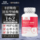 FBO美國進口coq10還原型輔酶q10美國原裝進口200mg心跳過快輔酶扣十保護心臟的心腦血管冠心病保健品