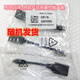 鋒呈迷你dp轉dp接口mini Displayport蘋(píng)果筆記本雷電頭連接電視顯示器投影儀高清音視頻 全黑色頭