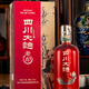 大曲龍52°四川大曲龍10酒500ml 單瓶裝 商務(wù)送禮宴請 濃香型白酒 52度 500mL 1瓶