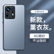 夢想可嘉 【AG磨砂】適用小米mix4手機殼 小米mix4保護套鏡頭全包超薄輕奢磨砂硅膠防摔簡約男女款 熏衣灰