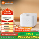 米家智能電飯煲微壓版3L 智能控制 家用大容量蒸煮飯鍋 精準控溫 小型多功能電飯鍋 【米家智能電飯煲】微壓版 3L