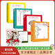 【官方旗艦店】鼠小弟是個(gè)名偵探（全10冊(cè)）贈(zèng)書 可愛的鼠小弟系列2023新故事 鼠小弟的小背心 社交啟蒙 思考力 觀察力  心靈成長(zhǎng)故事 3-6歲 愛心樹童書 新經(jīng)典 鼠小弟1+2+3+4大套裝+玩偶