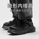 貞喜氣增高皮鞋男休閑運動商務正裝鞋春季面試相親隱形內增高厚底老爹鞋 黑色【41碼】增高5.5CM