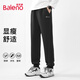 班尼路（Baleno）男士休閑春秋季男褲青少年大碼運動(dòng)褲子男長(cháng)褲寬松重磅束腳褲