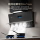 德普凱信（Depelec）2025年新品抽煙機(jī)X5PRO颶風(fēng)瞬吸30m3爆炒風(fēng)量智彩屏煙灶聯(lián)動(dòng)黑色CXW-268-01-X5Pro-J
