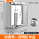 國(guó)際電工86型自粘貼加高加長(zhǎng)插座防水罩防濺盒智能馬桶電源防水盒保護(hù)罩蓋 明裝加高防水盒-透明暗裝不可用