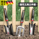 JCZS德國小鏟子種花工具園藝三件套鋤頭種菜趕海神器栽花耙子多肉鐵鍬 【德國高端園藝3件套】(土鏟+洞