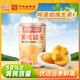 古龍黃桃罐頭425g*1罐 水果罐頭 過(guò)年聚餐甜點(diǎn)即食休閑零食年貨