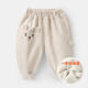 忻悅晴嬰兒一體絨長(cháng)褲子加絨加厚冬裝秋冬兒童男童女寶寶保暖男孩棉褲潮 米杏色 73CM