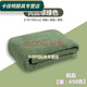 榮淘毛巾被陸空毛巾毯夏季軍綠色毛毯?jiǎn)稳丝照{軍毯被薄毯子 民品草綠色（650克）