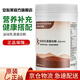 安利【安心萊官方店】紐崔萊乳清蛋白粉運動(dòng)健身巧克力味蛋白質(zhì)粉 乳清蛋白粉