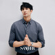 SANHEER紳士商務(wù)通勤 高端PIMA棉暗紋提花面料 秋季男士長(cháng)袖襯衫 DAH461 灰蘭色 L /50