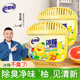 老管家冰箱除味盒120g*2除味劑除臭劑柚子清香清潔劑去異味