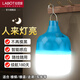 拉伯塔（LABOT）充電雷達感應(yīng)燈泡led太陽能人體感應(yīng)燈樓道走廊過道車庫燈中山燈 【充電款】標準3600毫安 雷達感應(yīng)燈泡30W