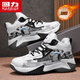 回力男鞋運動(dòng)鞋2025秋冬季新款男士加絨保暖雪地靴棉鞋子 白/黑 42