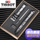 天梭表帶1853原裝真皮力洛克手表帶俊雅男女款T410/T006407A表鏈 TISSOT-黑色黑線(xiàn)+鋼色蝴蝶扣 20mm