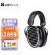 海菲曼（HIFIMAN）Edition XS平板振膜頭戴式耳機有線開放式hif發(fā)燒音樂耳麥 黑色