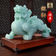 南國璽承 貔貅擺件招財工藝品開(kāi)業(yè)禮品喬遷辦公室擺件玄關(guān)客廳博古架擺設 藍冰色貔貅單只 小號長(cháng)31寬16高25重8斤