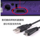 通用DSC-WX30 HX9 HX7 WX9 WX7 TX100 TX55相機數(shù)據(jù)線充電線 MD3數(shù)據(jù)線