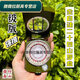 二十四山自動(dòng)激光羅盤精準(zhǔn)隨身帶多功能指南針超高精度指南針 標(biāo)準(zhǔn)款金屬材質(zhì)