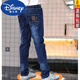 迪士尼兒童牛仔褲春秋新款男童薄款褲子修身男褲子帥氣男孩牛仔童褲 藍色csc款 150建議身高145-155 28碼