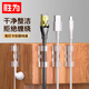 勝為（shengwei）數(shù)據(jù)線理線器固定器免釘墻貼無痕電源線收納整理走線夾桌面網(wǎng)線卡扣自粘神器透明款20個裝CLXQ030T