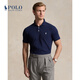 Polo Ralph Lauren 拉夫勞倫男裝 經(jīng)典款定制修身版彈力Polo衫RL18510 410-雅致深藍(lán)色 L