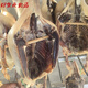 貝棋禾煲湯咸鴨整只風(fēng)干咸麻鴨安徽特產(chǎn)臘鴨農腌制散養稻田鴨六安板鴨 風(fēng)干5斤以上咸老鴨(整只帶翅爪)