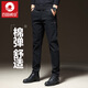 百圓褲業(yè)純棉休閑褲男士春夏季中年爸爸直筒長(cháng)褲子男褲 6601黑色 33 (2尺6)