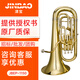 津?qū)欽BEP-1150上低音號(hào)大抱號(hào)銅管樂管樂隊(duì)降B調(diào)補(bǔ)償鍵四立健 JBEP-1150 標(biāo)配