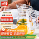 青蘋(píng)果家用涼水壺玻璃冷水壺飲料壺茶水壺水杯高顏值玻璃茶杯1.3L