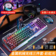 前行者（EWEADN）GX810真機械手感有線(xiàn)無(wú)線(xiàn)鍵盤(pán)鼠標套裝游戲金屬面板多媒體旋鈕電腦電競辦公靜音鍵鼠耳機三件套 金屬灰【彩虹光】無(wú)線(xiàn)旗艦版+無(wú)線(xiàn)鼠標+藍牙耳機