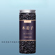 北京同仁堂原料木姜子新鮮干貨云南貴州特產(chǎn)野生木漿籽木姜子果山蒼子粉山胡 【體驗裝】【1罐】木姜子